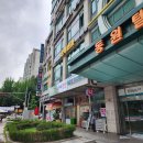 화정24시찜질사우나 이미지