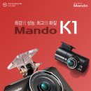 K1 밧데리 이미지