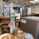 홍한울순대 티스토리