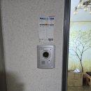 관교한신휴플러스 | 인천 미추홀구 주안동 관교한신휴플러스아파트 코콤 디지털비디오폰 설치