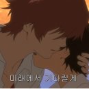 알트탭