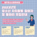 메르헨까사