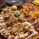 홍대-The pizza boyz