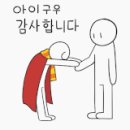 엘리브러리 네이버블로그