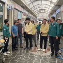 삼가축산 이미지