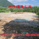 푸른들목장 이미지