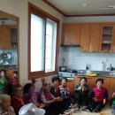 죽전경로당 이미지