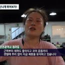 캉구점프 해보셨나요?? 이미지