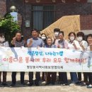 영강동행정복지센터 이미지