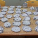 포천삼정초등학교 이미지