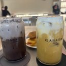 [강남/신사]주차가능한 신사역 근처 카페로 추천하고 싶은 가바온살롱 신사본점 방문후기