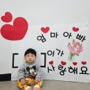 더불어숲어린이집 | 가명어린이집 0세반 5개월 다녀본 후기(0세도 넓은 운동장에서 뛰노는 일상)