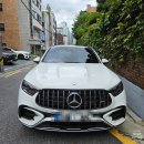 양재자동차공업사 | 강남 역삼 양재 잠원동 &#39;벤츠 GLC&#39; 수입외제차 트렁크 찌그러짐 판금도색 범퍼찍힘수리 복원!