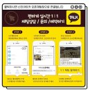 만안구청-15 이미지