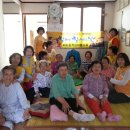 형산경로당 이미지