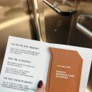 옥정로 | 양주옥정미용실 추천 옥정 복구클리닉 잘하는 트리니티헤어 옥정로점 다녀온 후기 #리뷰