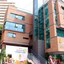 종로노인종합복지관 무악센터 이미지