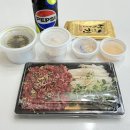 삼천병마로 | 오목천역 술집 육회뜨는밤 포장 후기
