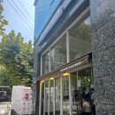 매머드익스프레스양재일동제약점
