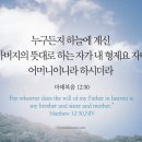 느헤미야