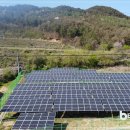 반석 태양광발전소 이미지
