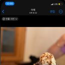 덕풍북로31번길 이미지