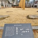 유유산업