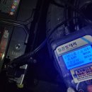 문산밧데리