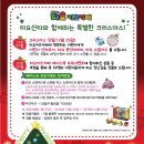 타요키즈카페 파주운정점 이미지