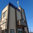 창무마을회관 네이버블로그
