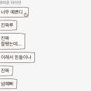 헤어짱미용실 이미지