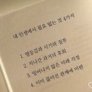 325번째 .지기님 이미지