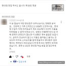 하루반찬 이미지