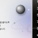 선문빌딩 이미지