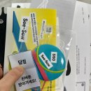 문경 하리~고요리 가로수길 | 모든 어른들은 모든 어린이들의 트레이너