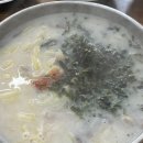 T DC마트 | 우연의 11월 주간 일기 1