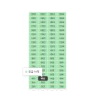 종암36 이미지