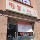 노바의원 이미지