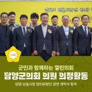 대덕상설시장 이미지