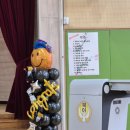 북이초교 병설유치원 이미지