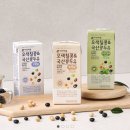 (주)자연채움