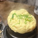 [부산] 금정구 고기집 서동 맛집 미진축산