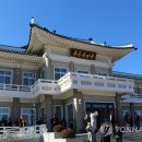 금강산면옥 이미지