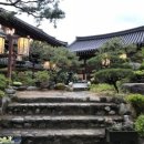 백년전통찻집 이미지