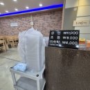 포항 명촌한식뷔페 내돈내산 후기