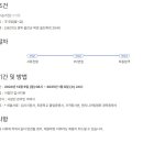 우진정비 이미지