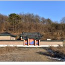주왕사 티스토리