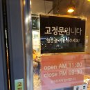 74떡뽀끼 네이버블로그