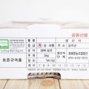 법인참샘 이미지