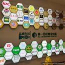 치우 | [중국] 상해 4일차 - 헌치우이치엔(난징동루) 양꼬치 방문 후기